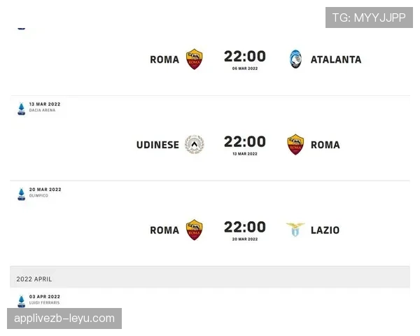 J1联赛新赛季赛程揭晓，强强对话引爆球迷期待