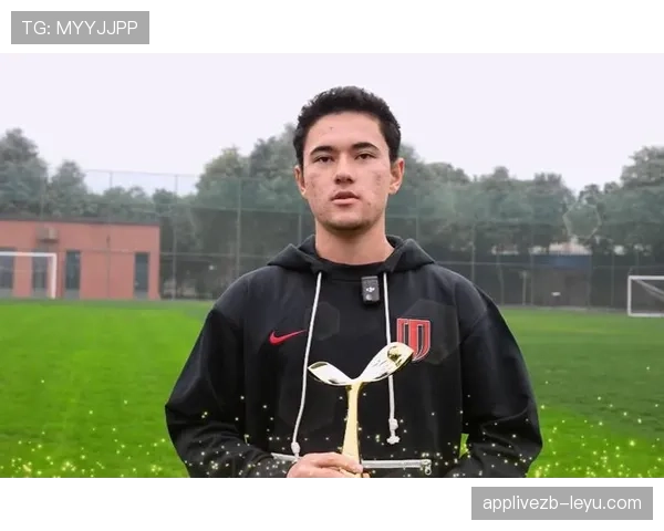 不来梅青训体系焕发新生，打造未来足球之星摇篮