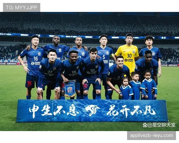 上海申花新赛季启用俄式战术，剑指联赛竞争力新高度