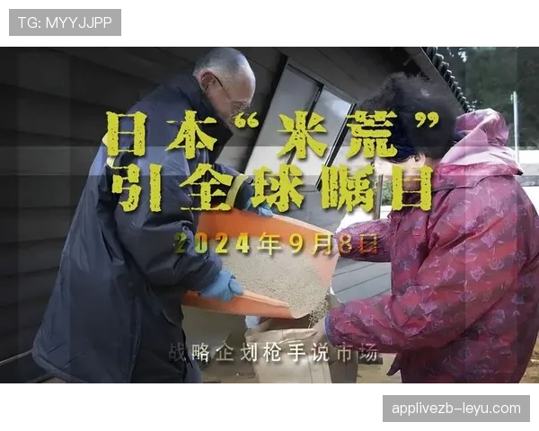 斯洛伐克2026：经济新增长模式蓄势待发，潜力无限引全球瞩目