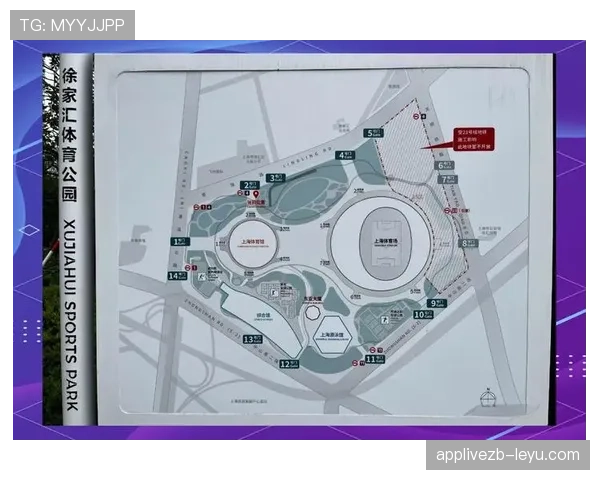 全新球场指南发布：深度解析现代体育场设计亮点与功能升级