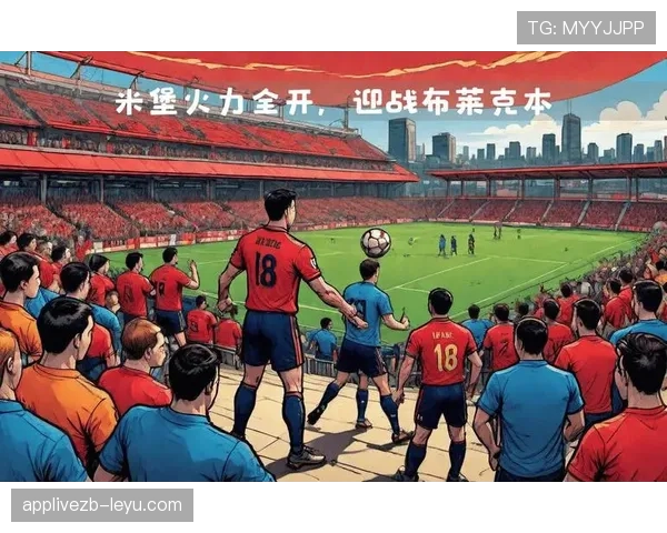 米德尔斯堡重燃季后赛希望，丰富经验成冲击更高目标关键