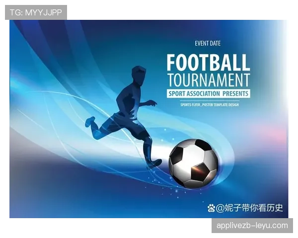 世界杯揭幕战启用全新官方用球，球迷翘首以盼巅峰对决