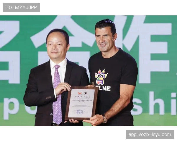 菲戈技术全方位升级,推动足球行业创新与效率提升趋势分析 菲戈技术全方位升级,推动足球行业创新与效率提升趋势分析