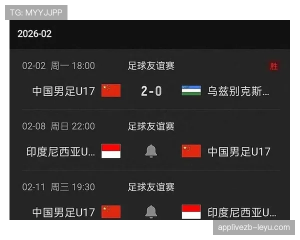 亚洲杯分组抽签结果揭晓，强队之间的晋级竞争走势明显