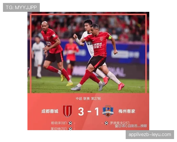 中超赛季进展：联赛进入关键阶段，争冠与保级形势逐渐清晰