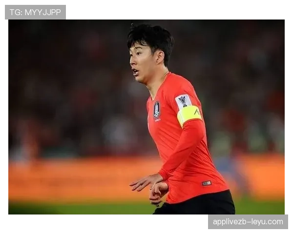 韩国队孙兴慜军礼